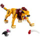 LEGO Creator "Дикий лев 3 в 1" 31112